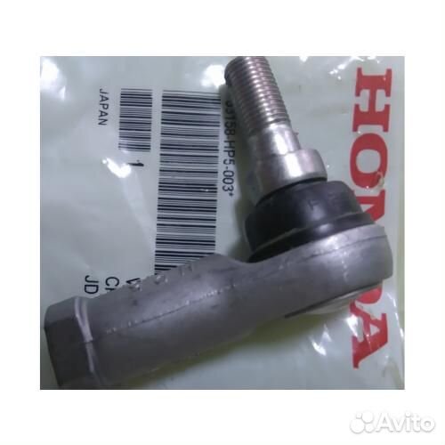 53158-HP5-003 Наконечник рулевой внутренний Honda