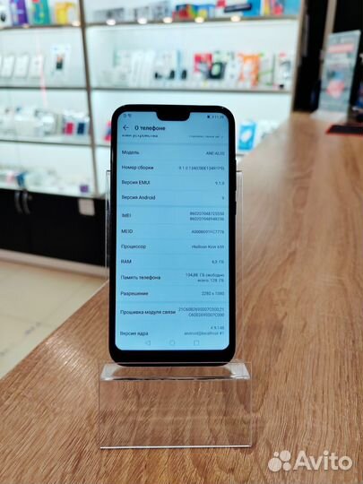 HUAWEI Nova 3e, 4/128 ГБ