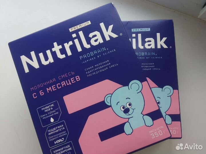Смесь нутрилак nutrilak 2