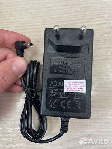 Адаптер для Капсулы Маруся sк05Т-1800200V