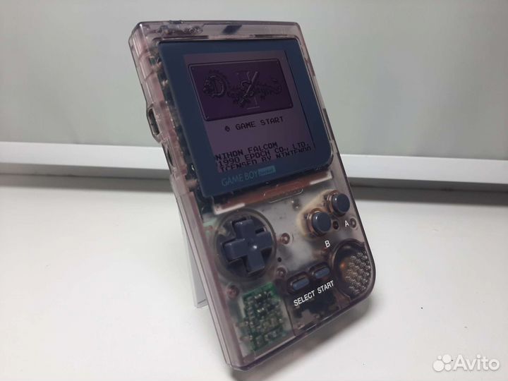 Ipsgameboy
