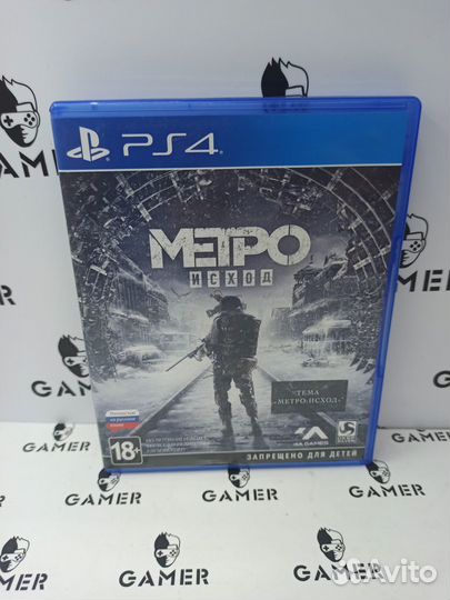 Метро исход ps4
