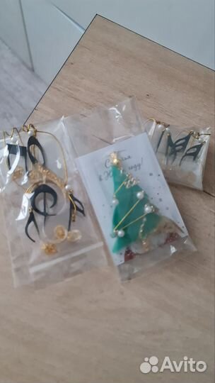 Заказ для Маргариты