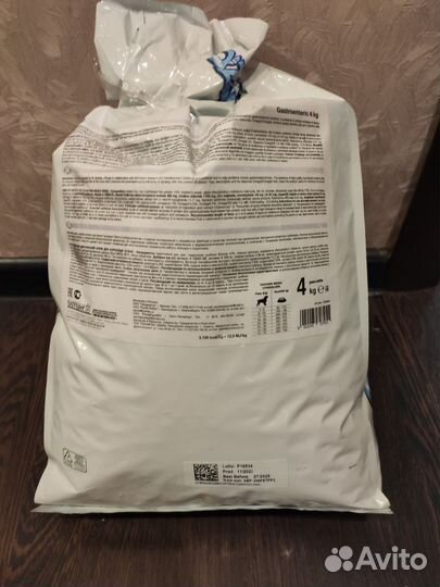 Сухой корм для собак Forza 10 gastroenteric 4 кг