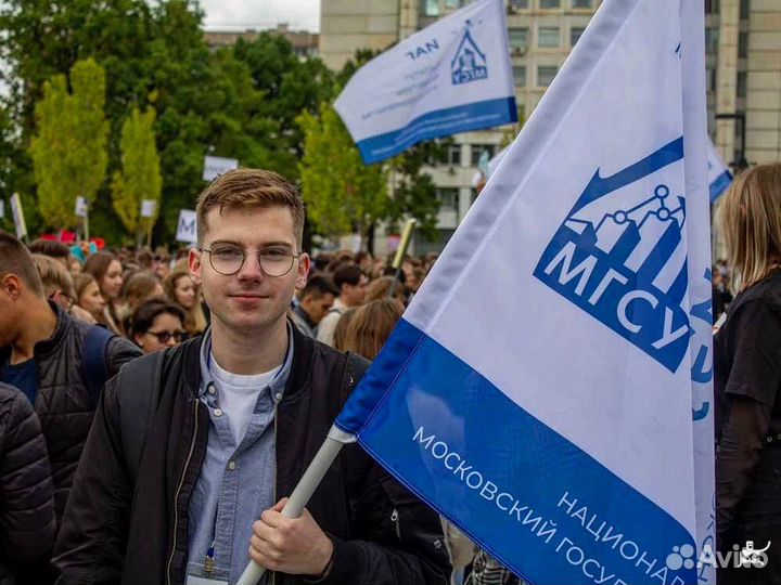 Репетитор по математике