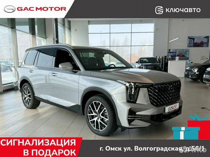 GAC GS8 2.0 AT, 2023