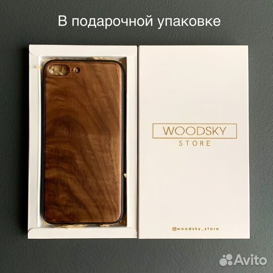 Деревянный чехол на iPhone