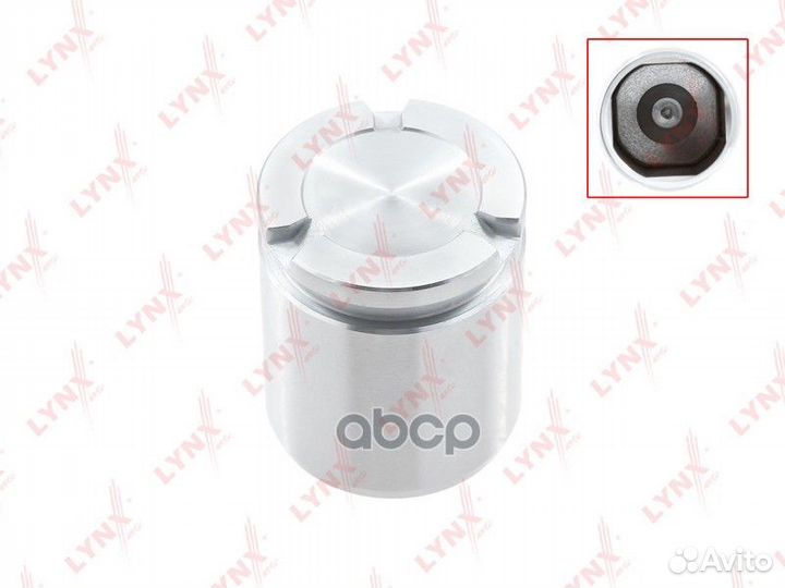 Поршень тормозного суппорта зад BC4179 lynx