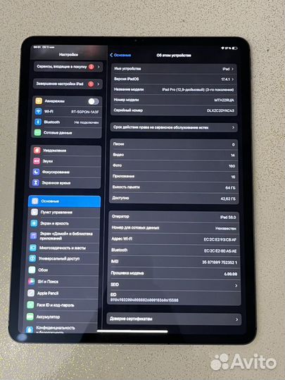 iPad Pro 12.9 2018 64gb Sim