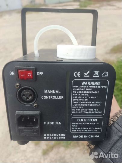 Дым машина 500w
