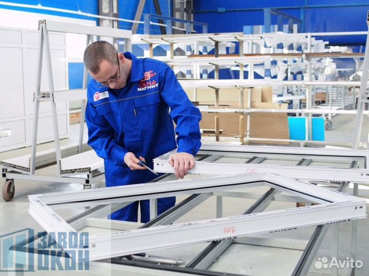 Пластиковое окно