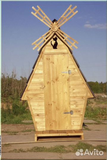 Дачный туалет с дельфином XDW