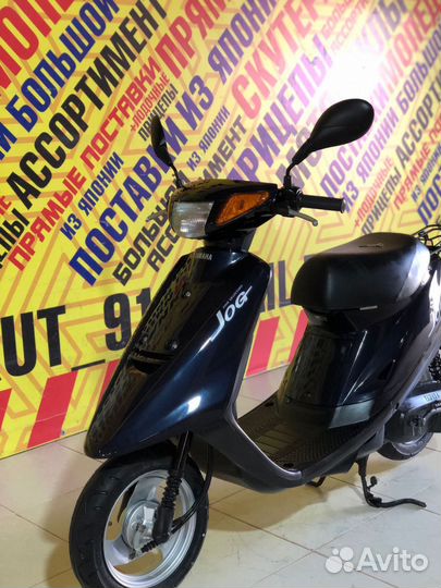 Yamaha Jog Fine(Только из Японии)