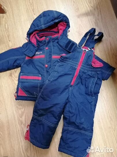 Костюм детский