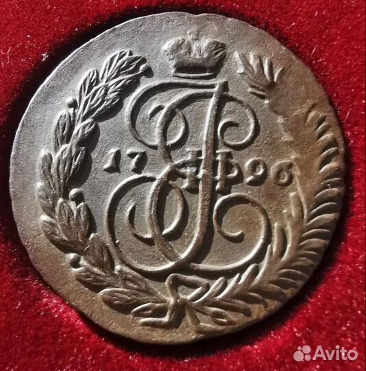 2 копейки 1796 ам Биткин R3