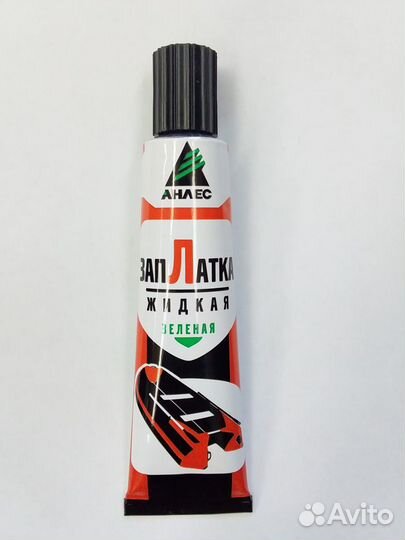 Ремонтный комплект для бассейна ремкомплект