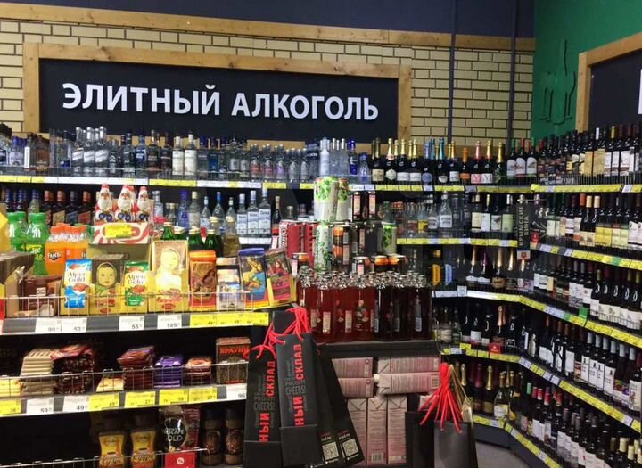 Торговое помещение, 54 м²