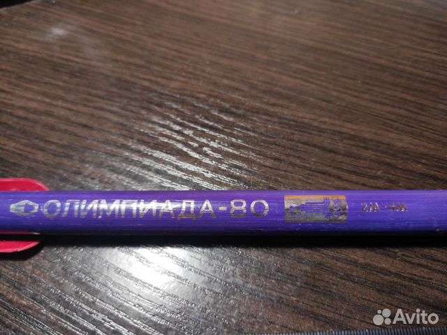 Карандаш большой