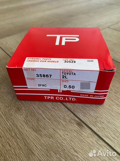 Кольца поршневые TPR (комплект) 35867 0.50для toyo