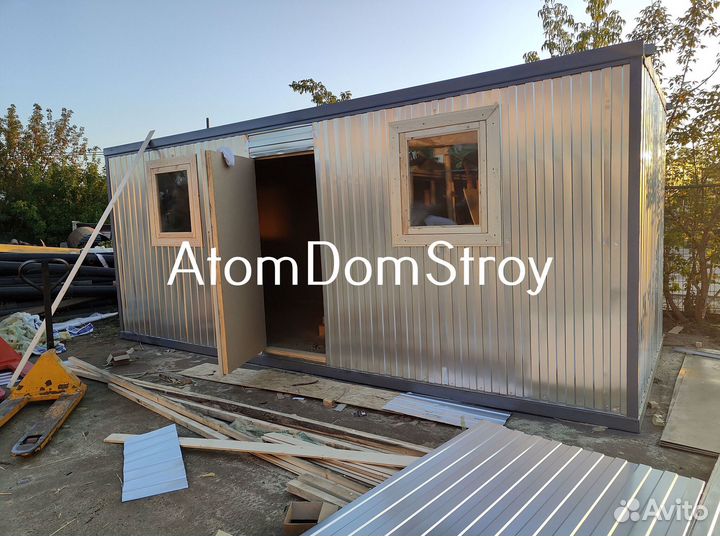 Бытовка деревянная новая