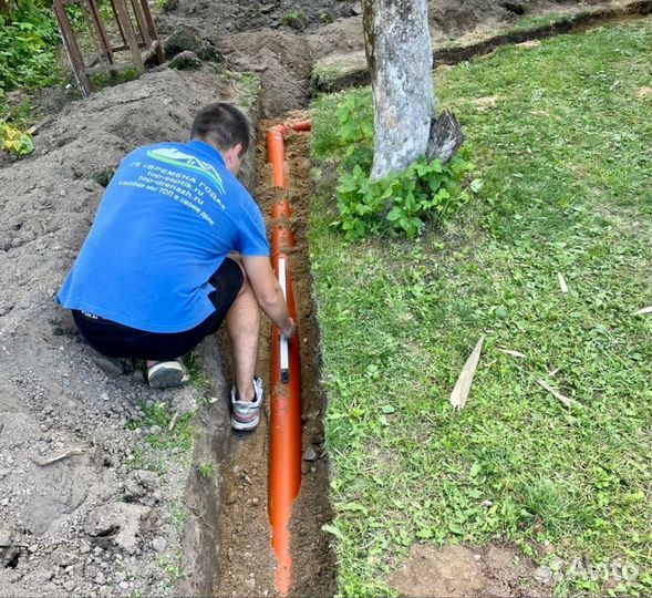 Био Септик под ключ с доставкой SE-60297