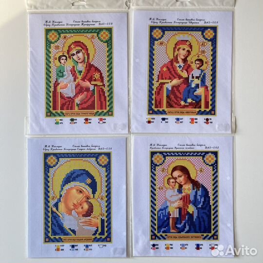 Братчанка бронь 1300 Вышивка бисером иконы