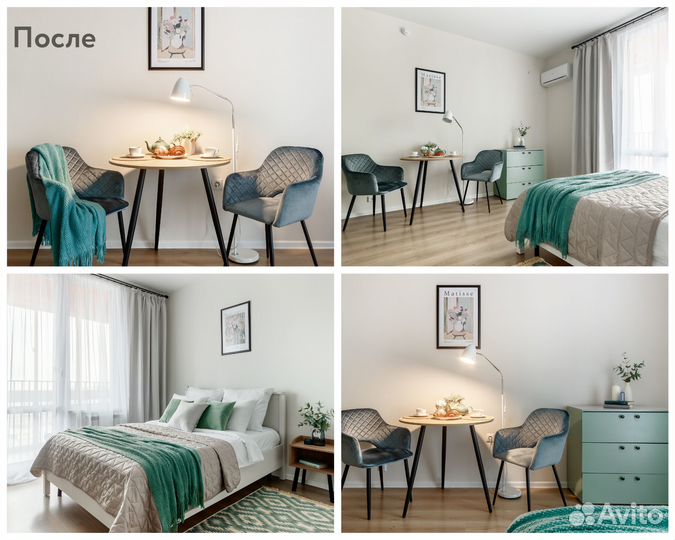 Хоумстейджинг, подготовлю жилье к продаже и сдаче