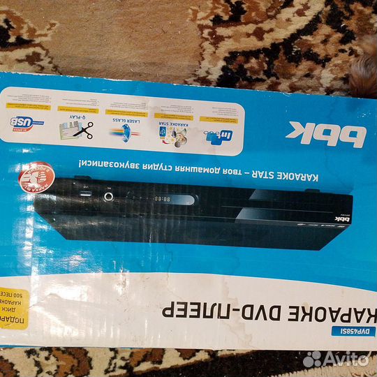 DVD караоке плееры