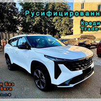 Geely Boyue Cool 1.5 AMT, 2023, 135 км, с пробегом, цена 3 599 999 руб.