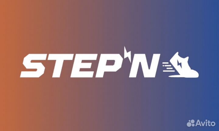 Stepn