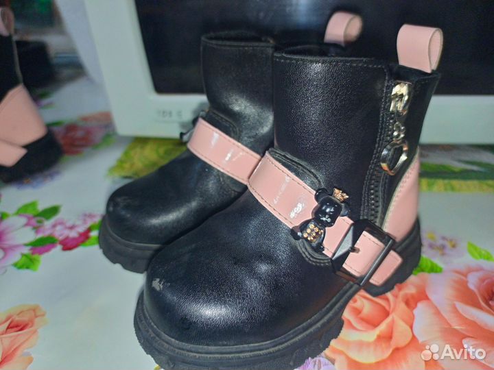 Сапоги демисезонные