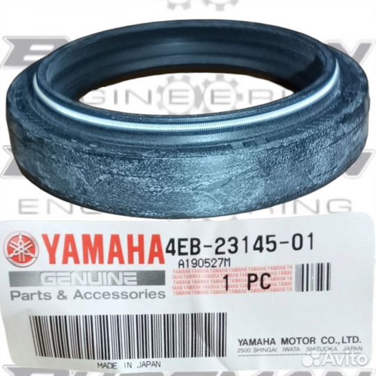 Сальник пера вилки yamaha 4EB-23145-01-00