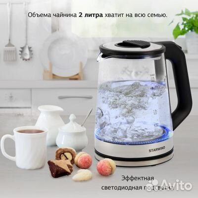 Чайник электрический Starwind SKG5778 Новый
