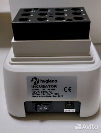 Hygiena minit-1826 Компактный