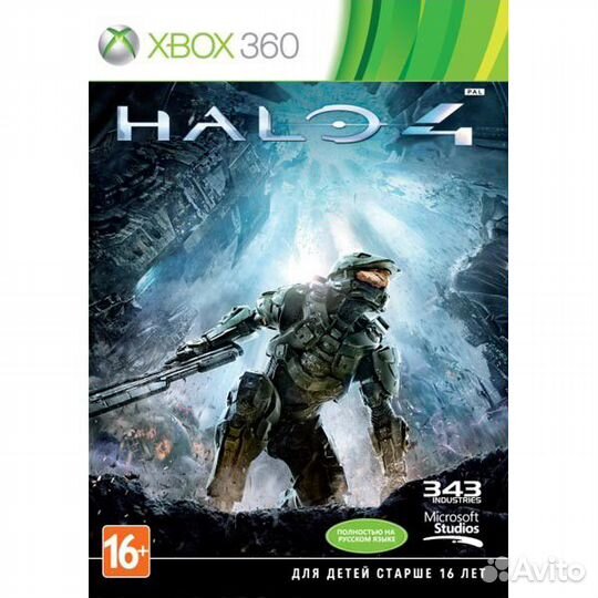 Halo 4 xbox 360