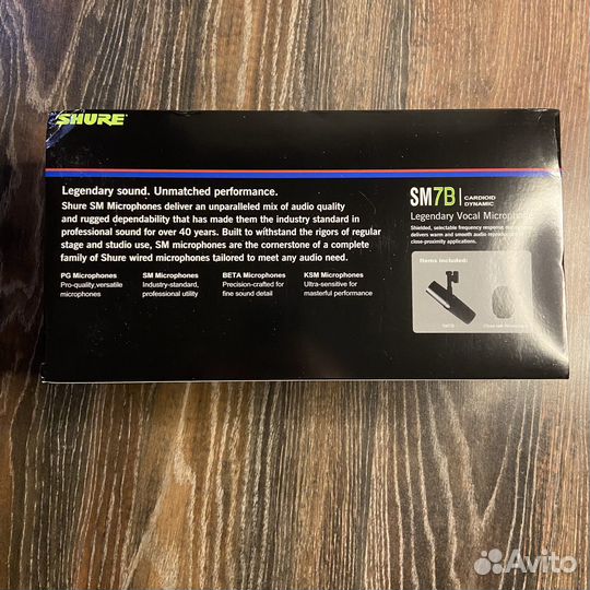 Микрофон Shure sm7b (новый)