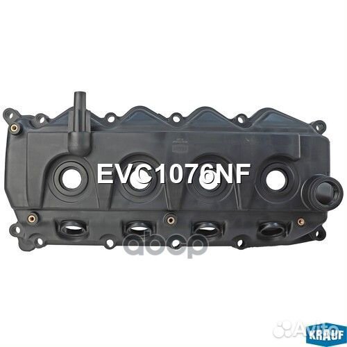 Крышка клапанная EVC1076NF Krauf