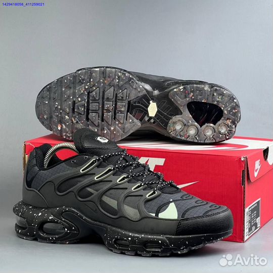 Кроссовки Nike Air Max Tn Terrascape (Арт.82075)