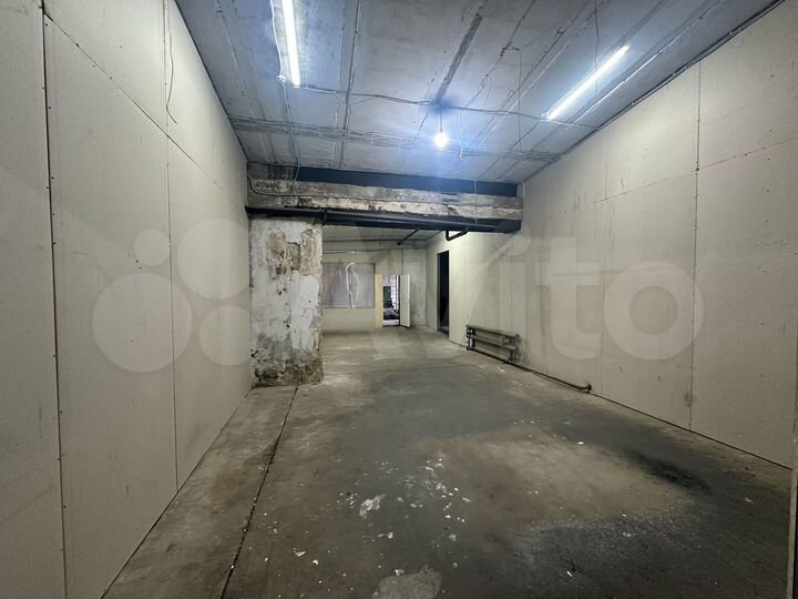 Свободного назначения