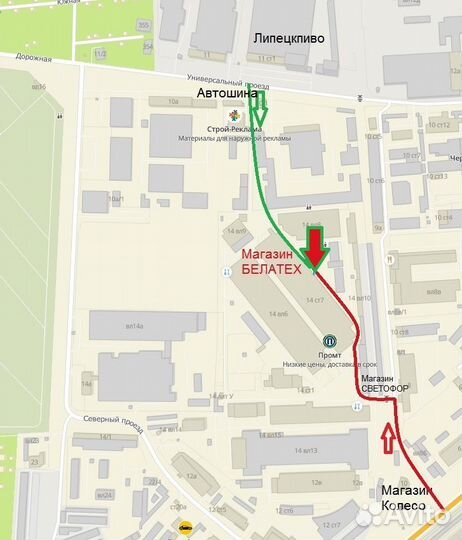 Тэны, аноды и фланцы для водонагревателей