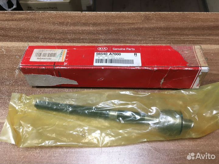 Тяга рулевая Kia Cerato 3