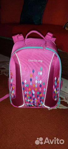 Рюкзак школьный