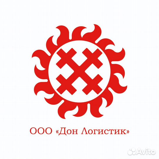 Разнорабочий вахта