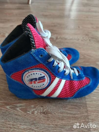 Борцовки/самбовки