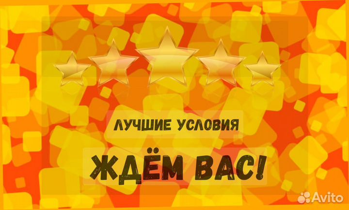 Кладовщик без опыта Еженедельные выплаты Одежда