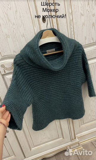 Женская одежда 50-54 новая