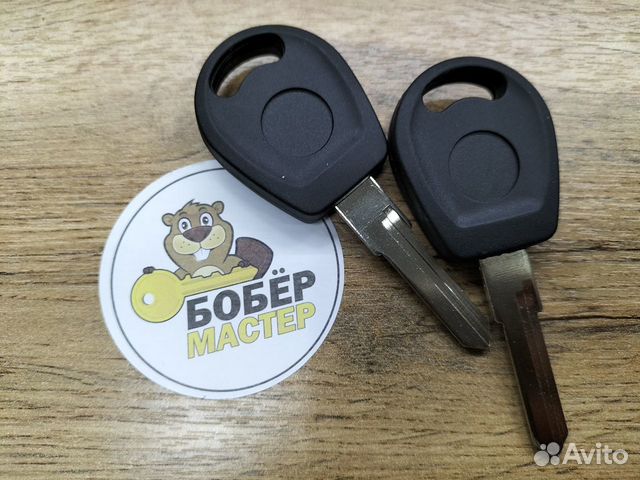 Ключ Volkswagen под чип