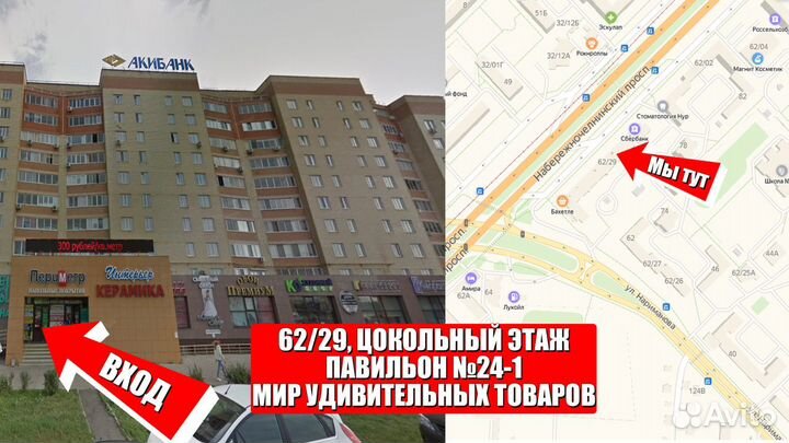 Робот «Автобот», трансформируется, цвета микс Арт: