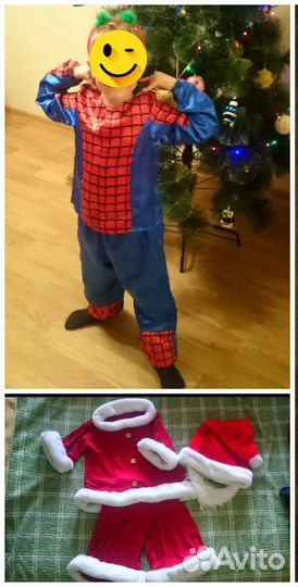 Костюмы новогодние