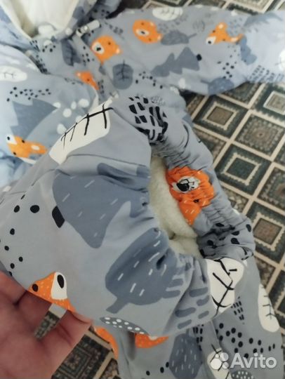 Комбинезон